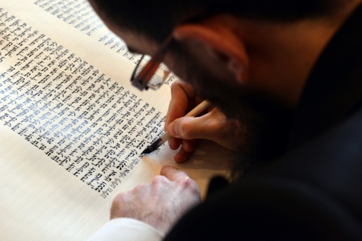 Torah dedication 1