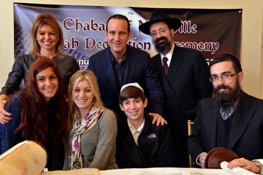 Torah dedication 13