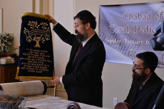 Torah dedication 7