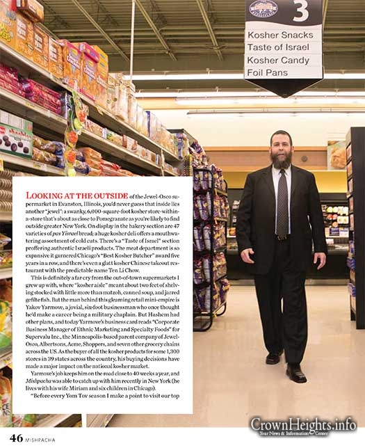 grocery-4