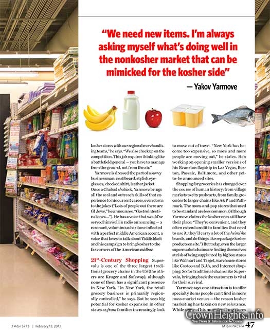 grocery-5