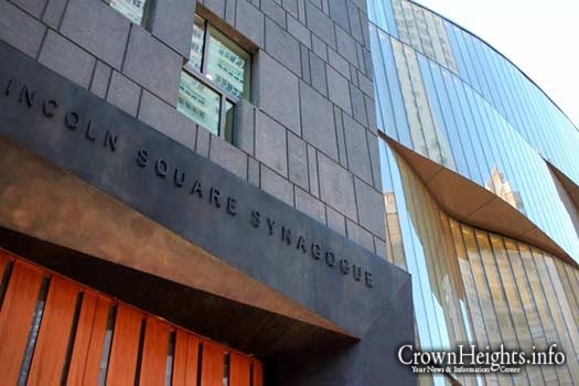 Entrance to the striking, brand new $50 million Lincoln Square Synagogue in New York City.