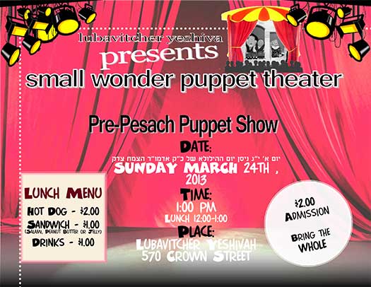 puppet-show-erev-pesach-2013
