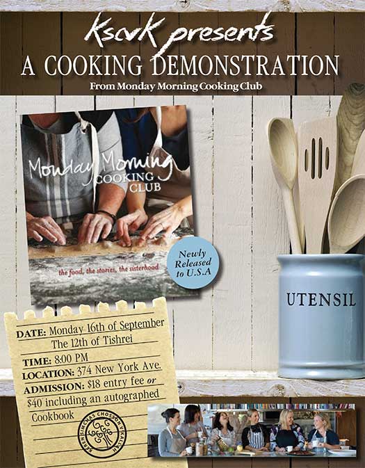 kscvk-cook-flyer