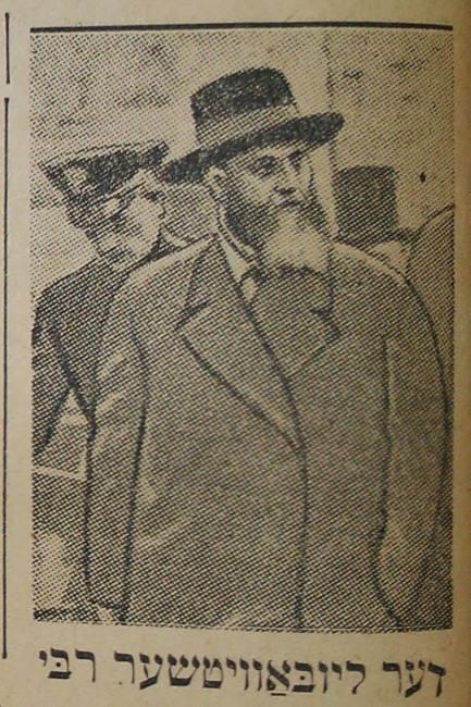 IMAG0978 - עותק
