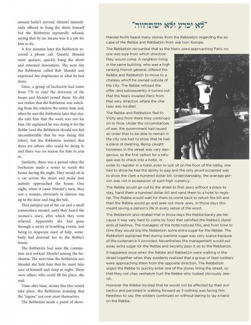 22 Shevat Article-page-004