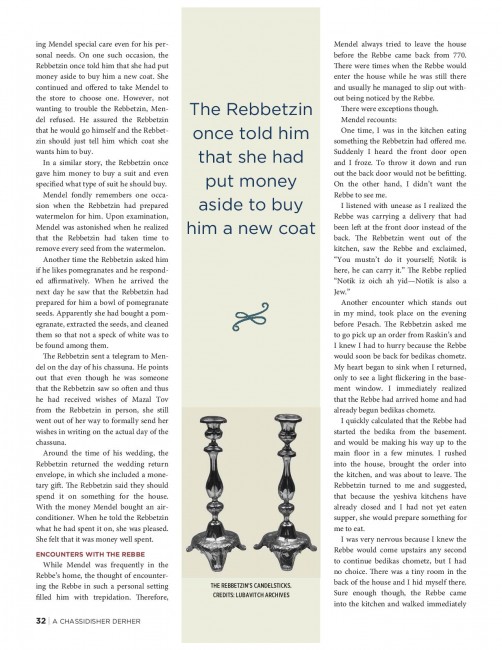 22 Shevat Article-page-005