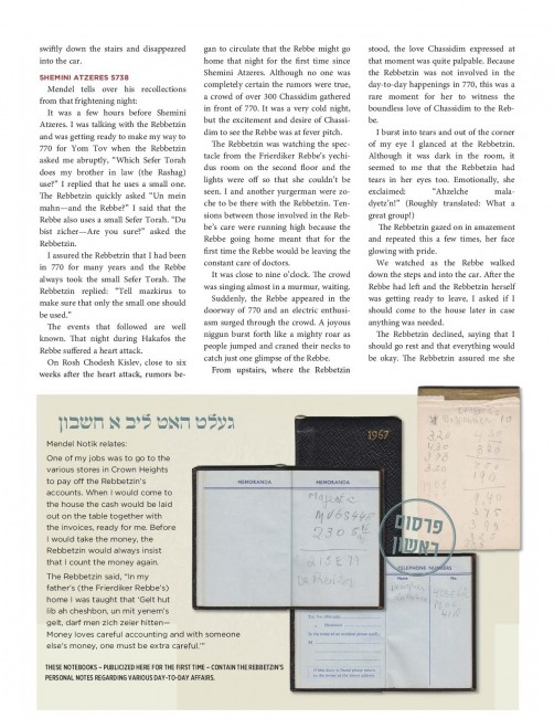22 Shevat Article-page-007