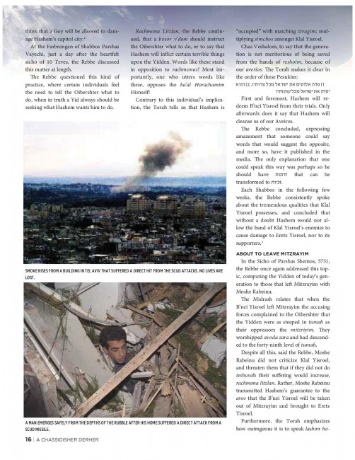 Gulf War Article.pdf-page-007
