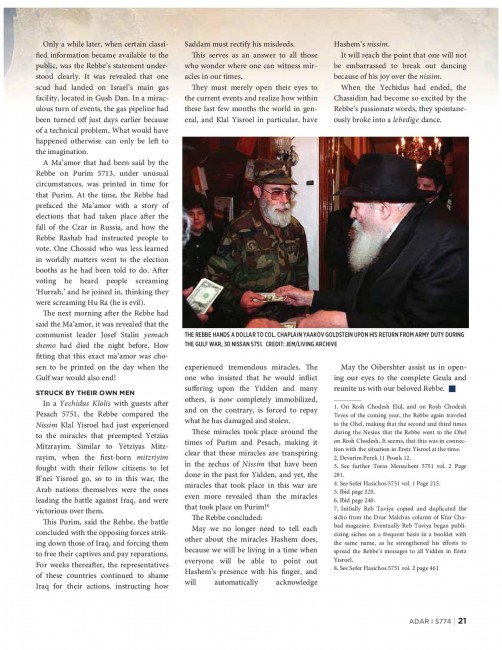 Gulf War Article.pdf-page-012