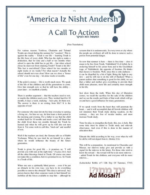 For various reasons Yeshivas-Free translation-page-001