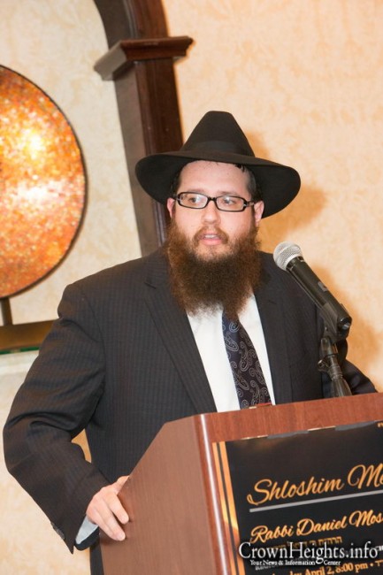 Rabbi Yosef Shmuel Moscowitz