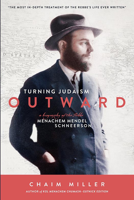 judaisim-outword-cover