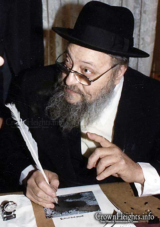 rabbi-eliezer-zirkind