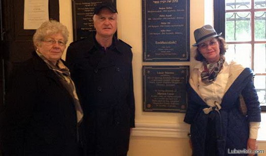 Robert Runinstein (center), his wife Renee (right) and Kathy Takacs near the dedication to Magda Zelenka.