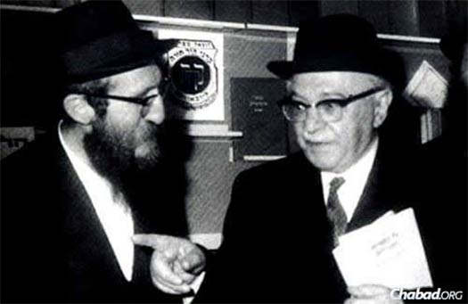 The rabbi with Zalman Shazar, former president of Israel, who hailed from a Chabad background, and who was a writer and scholar in his own right.