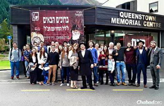 Queenstown, New Zealand Seder of Rabbi Eliezer and Chaiky Lyons, Chabad of New Zealand.