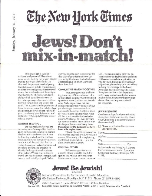 NY TIMES-JEWS - BE JEWISH AD 1-21-1973 (1)-page-001
