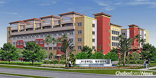 Artist's rendering of the new Aishel House, which is expected to open in January of 2017.