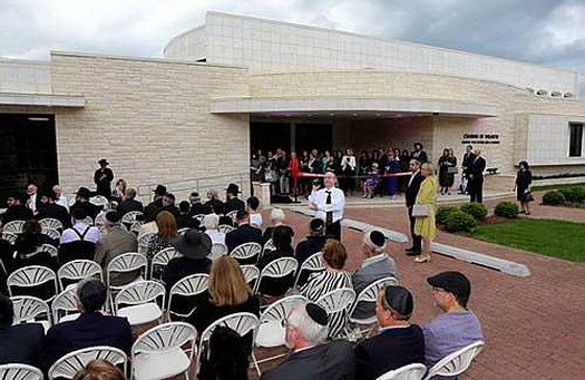 More than 200 people attended the grand opening of the new Chabad Center for Jewish Life and Learning in Wilmette, Ill., co-directed by Rabbi Dovid and Rivke Flinkenstein, who were joined two years ago by Rabbi Moshe and Esther Leah Teldon.