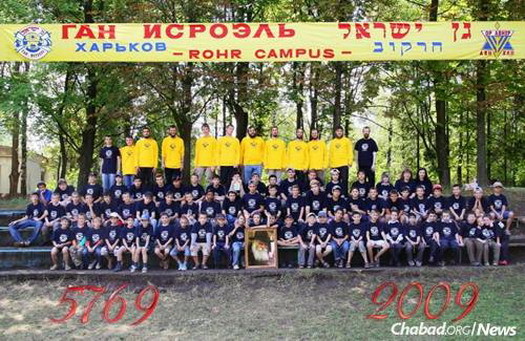Gan Israel in Kharkov, Ukraine, is also staffed by Russian-speaking yeshivah students, many themselves from Kharkov who spend their summers at camp near home. Here, a group shot of some of the younger boys with their counselors.