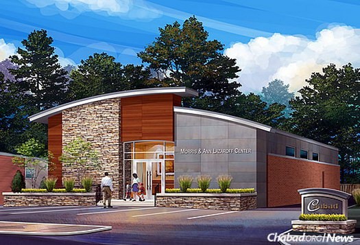 Artist's rendering of the newly renovated Morris & Ann Lazaroff Chabad Center in St. Louis, which will provide ample space for services, classes, events and social functions.