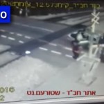 Video: Car Narrowly Avoids Train in Kfar Chabad Video: Car Narrowly Avoids Train in Kfar Chabad