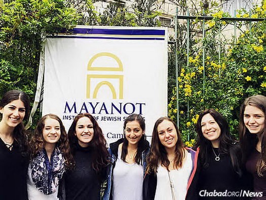 At the Mayanot Institute for Jewish Studies in Jerusalem