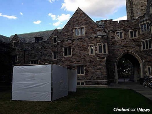 A sukkah erected on the Princeton University campus