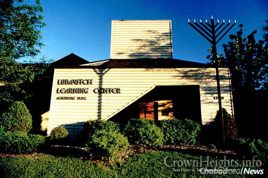 The exterior of the Lubavitch Cheder Day School in St. Paul.