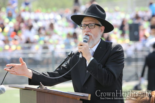 lag baomer 16 rally 23