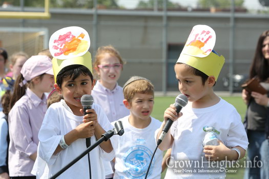 lag baomer 16 rally 25