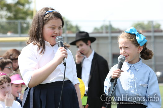 lag baomer 16 rally 32