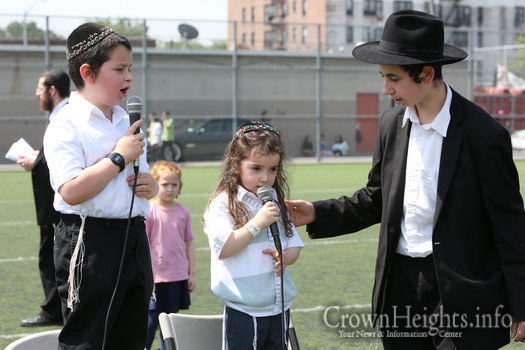 lag baomer 16 rally 37