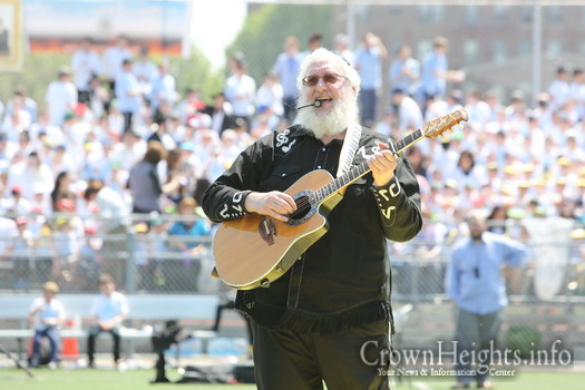 lag baomer 16 rally 54