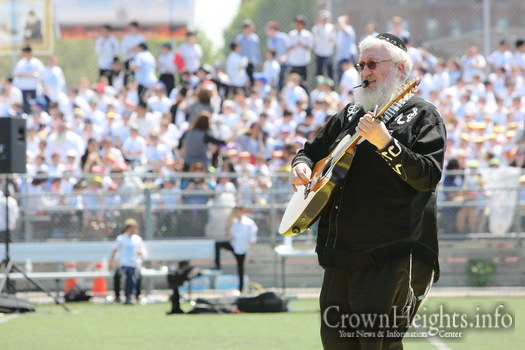 lag baomer 16 rally 55