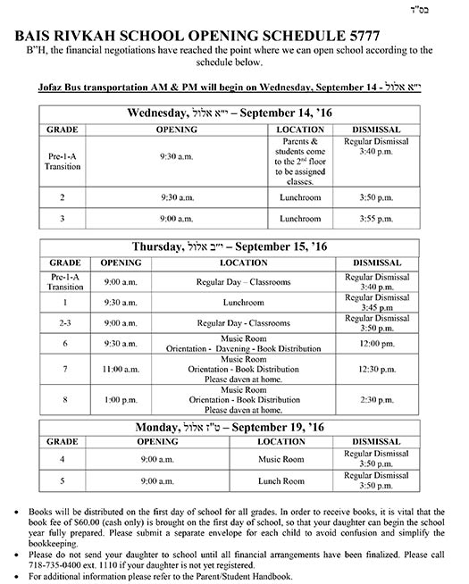 final-school-opening-schedule-sep-2016-5777-1