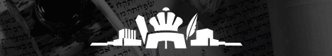 Full Banner