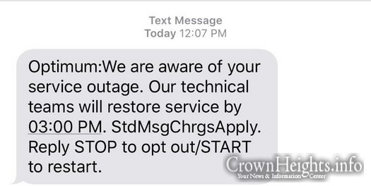 Optimum Internet Outage In My Area Crown Heights Optimum Users Left In The “Dark” | Crownheights.info – Chabad  News, Crown Heights News, Lubavitch News