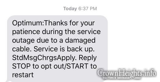 Optimum Cablevision Outage Map Crown Heights Optimum Users Left In The “Dark” | Crownheights.info – Chabad  News, Crown Heights News, Lubavitch News