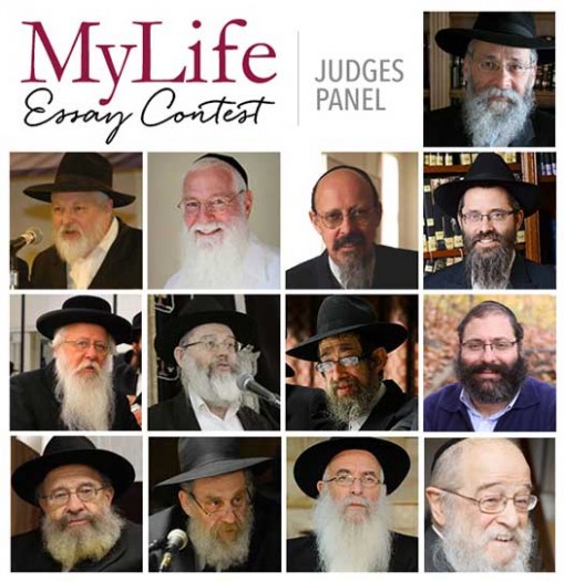 Chassidus applied essay contest image