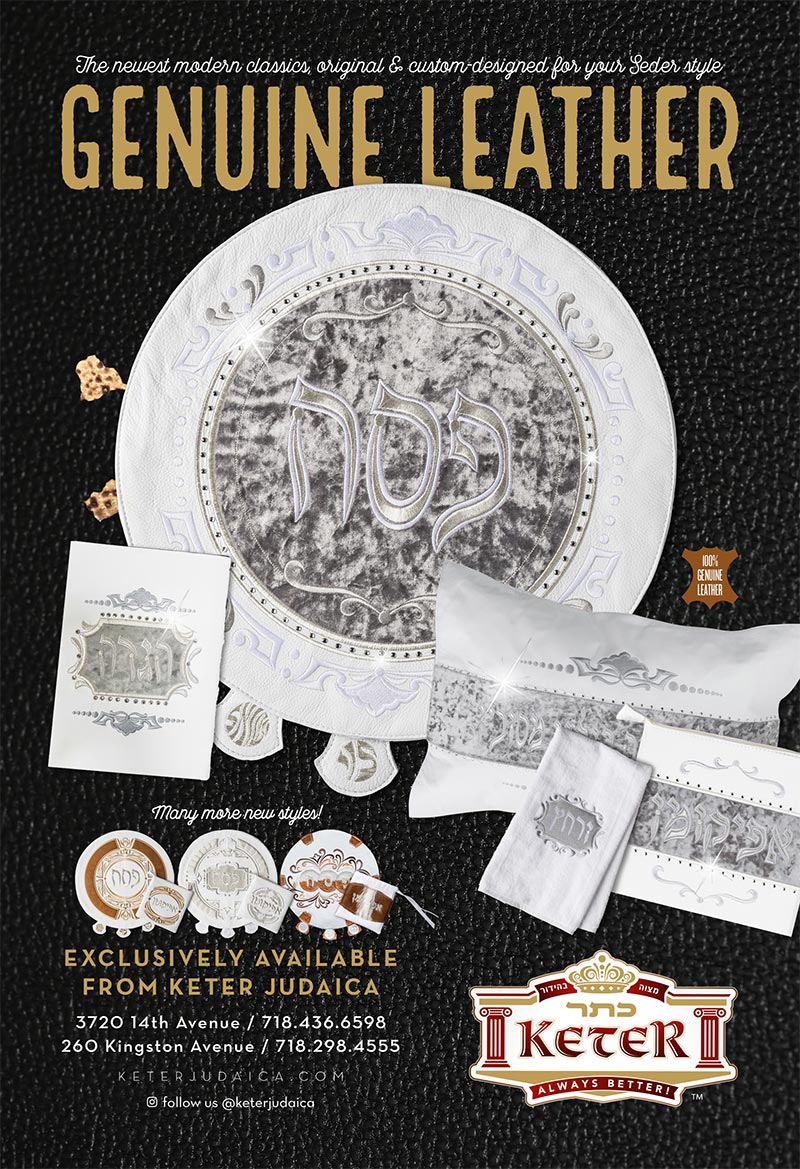 Keter Pesach 2017 Landing Page CrownHeights.info Chabad News, Crown