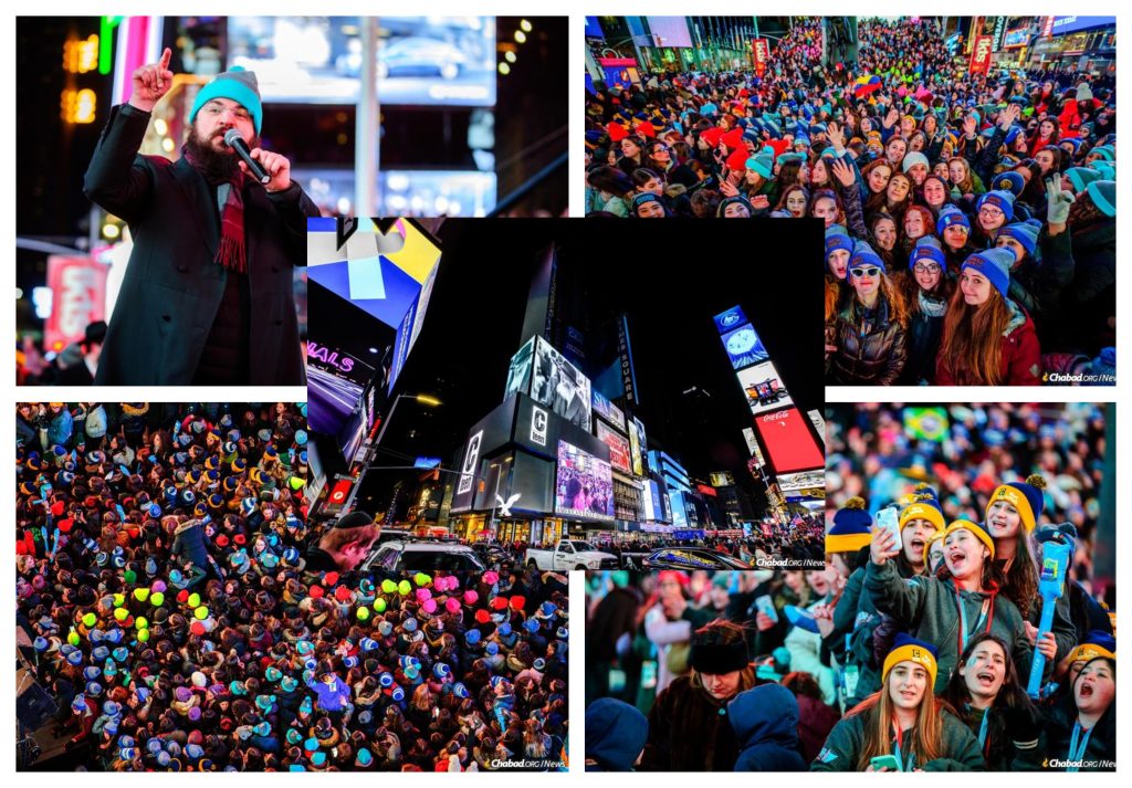 In Photos Thousands of CTeens Fill Times Square for Havdalah and Concert CrownHeights.info