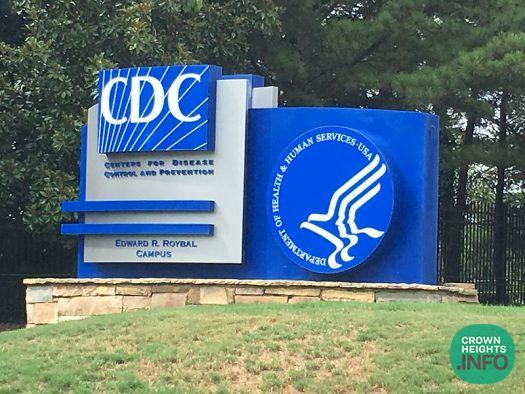 CDC