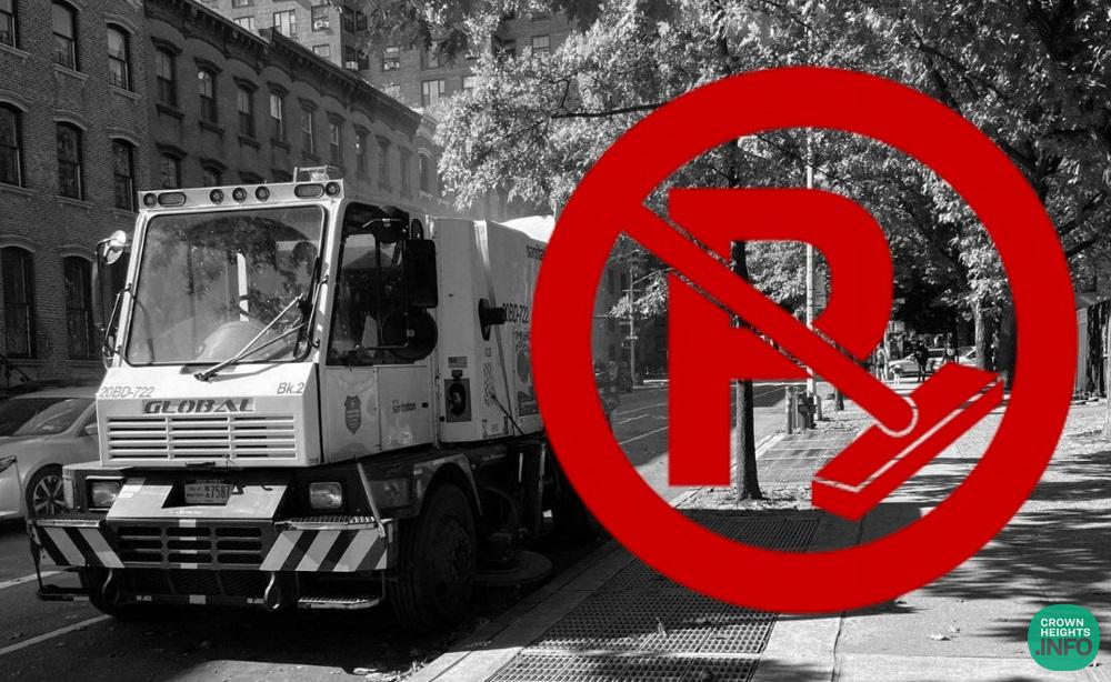 Alternate Side Parking Rules Suspended February 13th CrownHeights