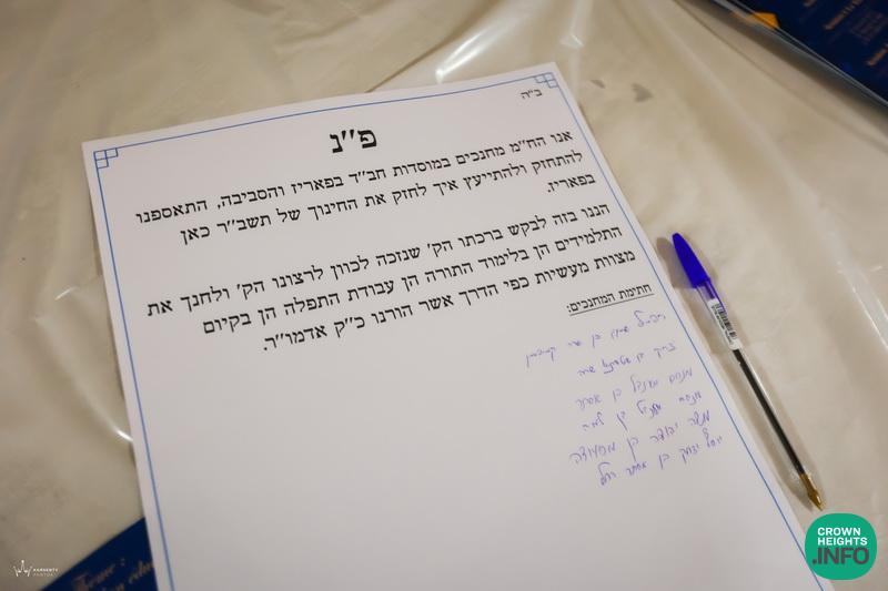 The Rebbe's Guidance on Writing to the Rebbe   – Chabad  News, Crown Heights News, Lubavitch News