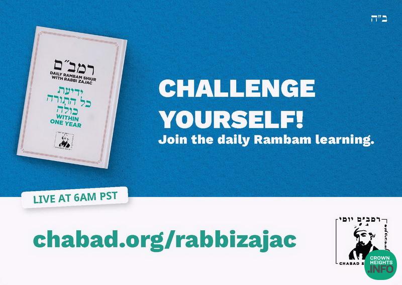 World-Renowned Teacher Is Starting LIVE Rambam Shiur | CrownHeights ...