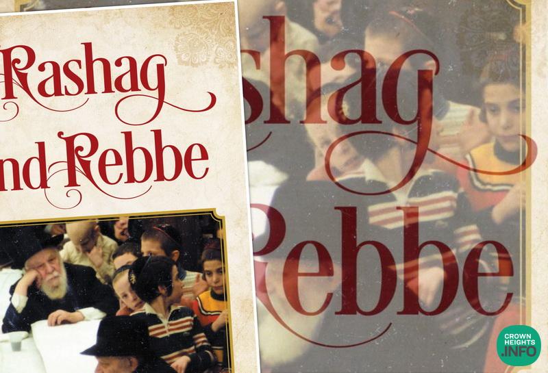 The Rashash Rabbi The Yartzeit of The Rashag,”Rashag and Rebbe” | CrownHeights.info ...