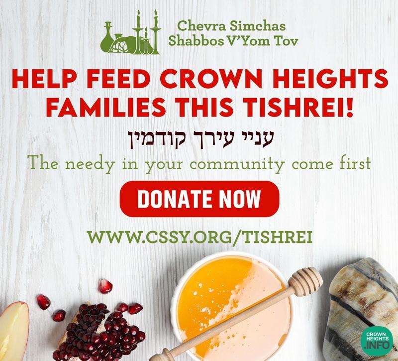 Help Feed A Needy Family in Our Crown Heights Community CrownHeights.info Chabad News, Crown