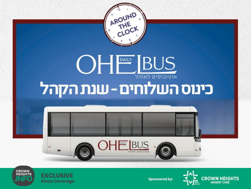 Kinus Hashluchim 5783 Expanded Bus Service From Crown Heights to the